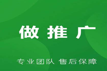 案例解析：信息流广告投放优化策略